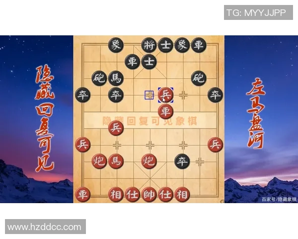 武汉乒乓球队技术探讨：提升竞技水平与战术创新的关键因素分析